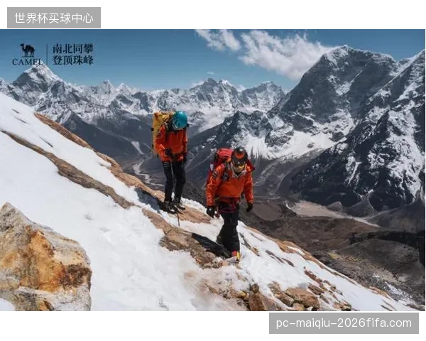 为“珠峰”设计的冲锋衣，在城市通勤中究竟辜负了多少消费者的钱包？