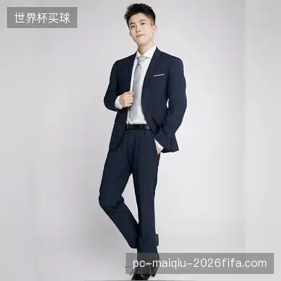 卞茹