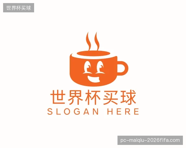 介绍世界杯买球中心