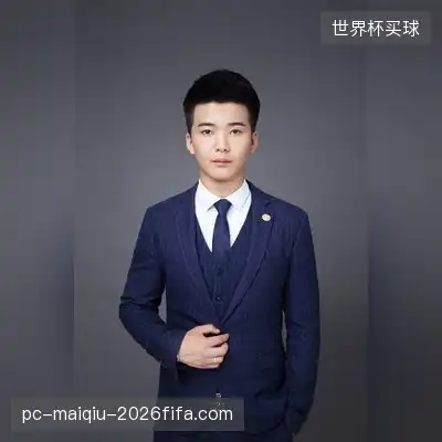 田汉